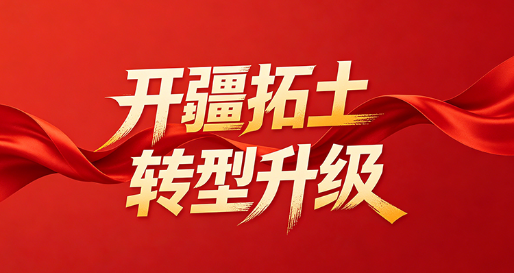 快盈lV500-首页 快盈lV500-首页